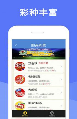 澳門天天彩六免費(fèi)資料，探索與解析，澳門天天彩六免費(fèi)資料解析與探索