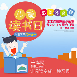 揭秘未來2025年正版資料免費(fèi)大全的背景故事，揭秘未來正版資料免費(fèi)大全的背景故事，展望2025年展望