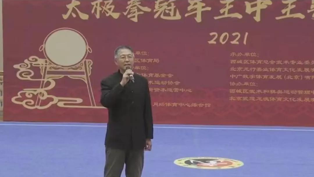 四肖期期準一王中王論壇，深度解析與SEO優(yōu)化策略，四肖期期準一王中王論壇，深度解析與SEO策略實戰(zhàn)探討