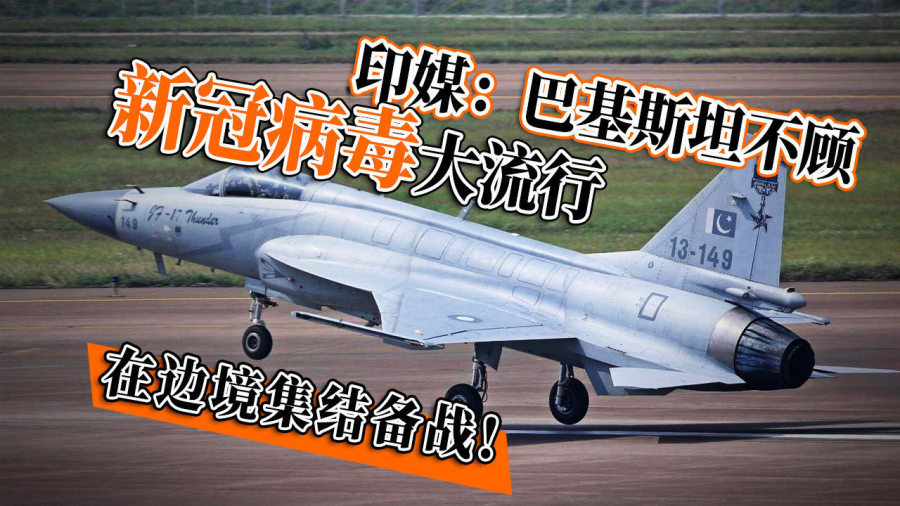 最近軍事動態(tài)，全球軍事局勢的演變與解析，全球軍事動態(tài)解析，最新局勢演變與深度洞察