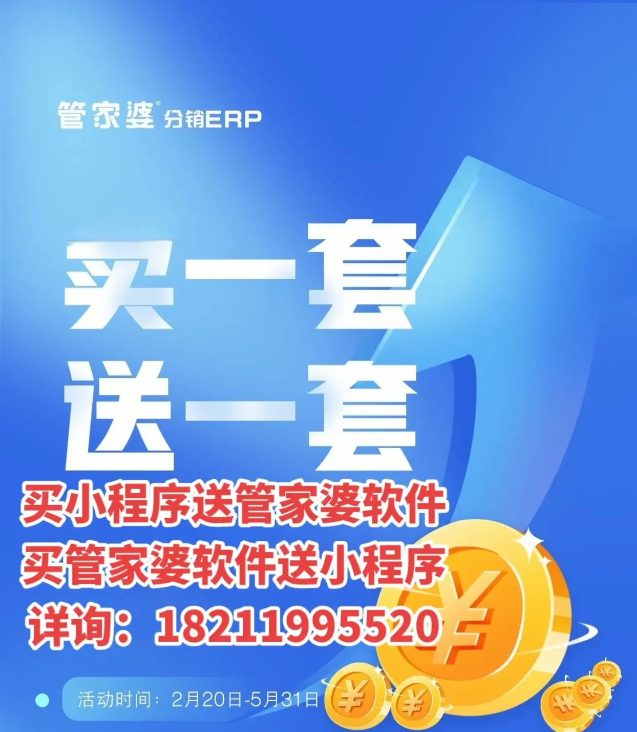 管家婆一肖一碼必中一肖澳——揭秘精準(zhǔn)預(yù)測(cè)的秘密，揭秘精準(zhǔn)預(yù)測(cè)的秘密，管家婆一肖一碼必中一肖澳攻略