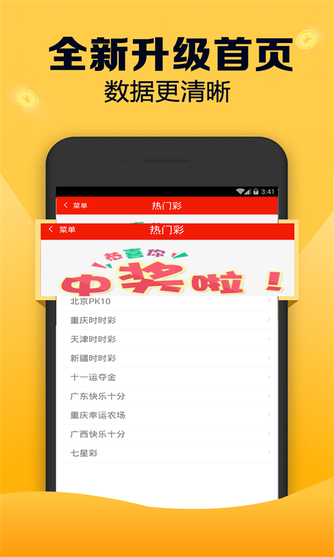 全方位解析與實(shí)用指南