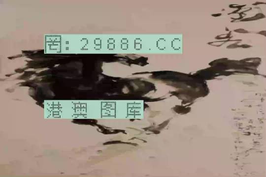 關(guān)于兩肖三碼一碼的SEO文章，揭秘兩肖三碼一碼的秘密，SEO優(yōu)化攻略助你輕松掌握流量密碼