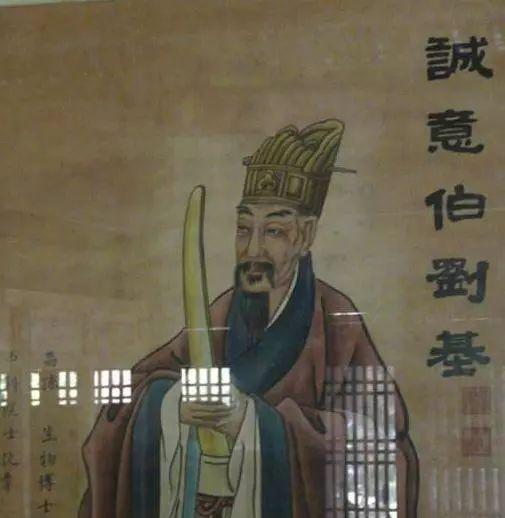 揭秘劉伯溫傳奇，一肖中特與偷盡光的神秘故事，劉伯溫傳奇故事，揭秘一肖中特與偷盡光的神秘面紗