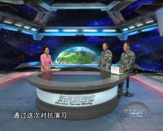 軍情觀察室2023年8月，全球軍事動態(tài)深度解析，全球軍事動態(tài)深度解析，軍情觀察室2023年8月綜述