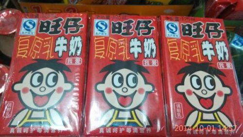王中王125期指一生肖——深度解讀與SEO優(yōu)化，王中王125期生肖深度解讀與SEO優(yōu)化策略