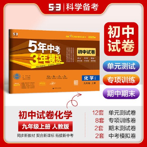 推薦 第20頁