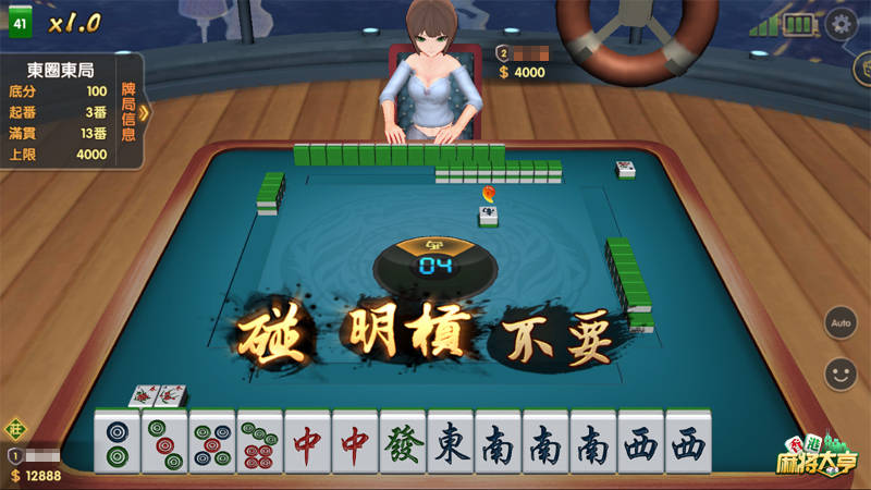 香港王中王開(kāi)獎(jiǎng)結(jié)果一肖中特，揭秘彩票背后的秘密，揭秘香港王中王彩票開(kāi)獎(jiǎng)背后的秘密，一肖中特結(jié)果揭曉