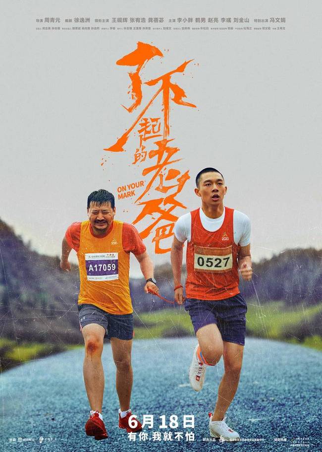 揭秘劉伯溫三肖三碼必中一期的奧秘與真相，劉伯溫三肖三碼必中一期揭秘，奧秘與真相探討