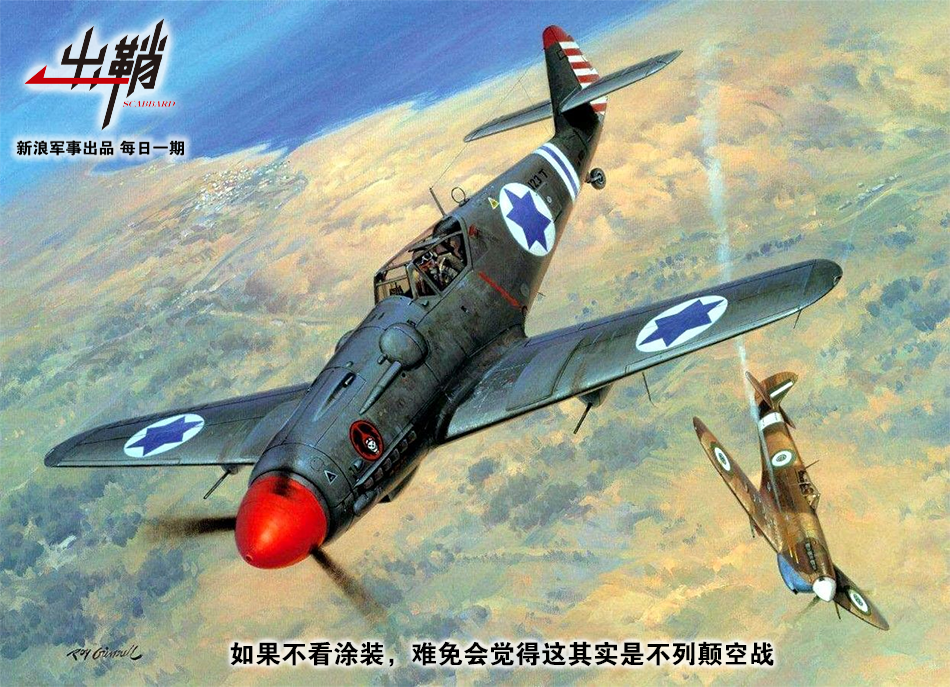 又一國(guó)家爆發(fā)軍事行動(dòng)，深度分析與影響探討，全球焦點(diǎn)，新軍事行動(dòng)爆發(fā)背后的深度分析與影響探討