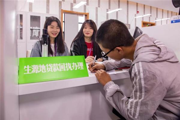 應(yīng)征入伍資助申請(qǐng)表打印指南，應(yīng)征入伍資助申請(qǐng)表打印指南詳解