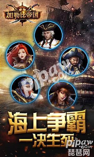 中國四大艦隊(duì)，探索與解析，中國四大艦隊(duì)，深度探索與解析