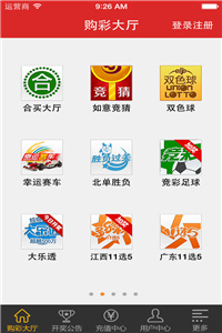 澳門最快開獎直播掛牌，探索現(xiàn)代博彩的新紀(jì)元，澳門最快開獎直播掛牌，現(xiàn)代博彩新紀(jì)元探索