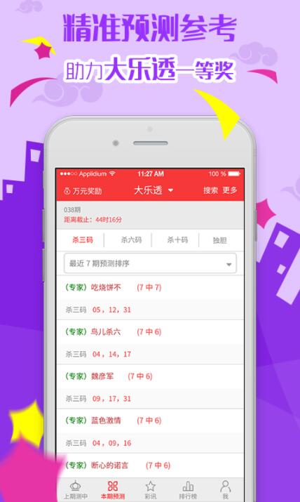 重磅福利2025全年資料免費大全，一網(wǎng)打盡所有你需要的知識，重磅福利揭秘，2025全年資料免費大全，一站式獲取所有必備知識