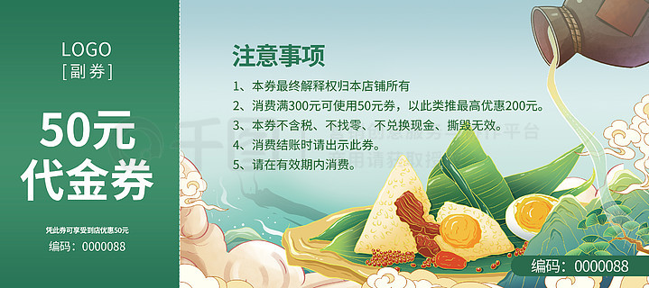 最新熱門，7777788888新跑狗圖下載，最新熱門跑狗圖下載，7777788888新跑狗圖分享