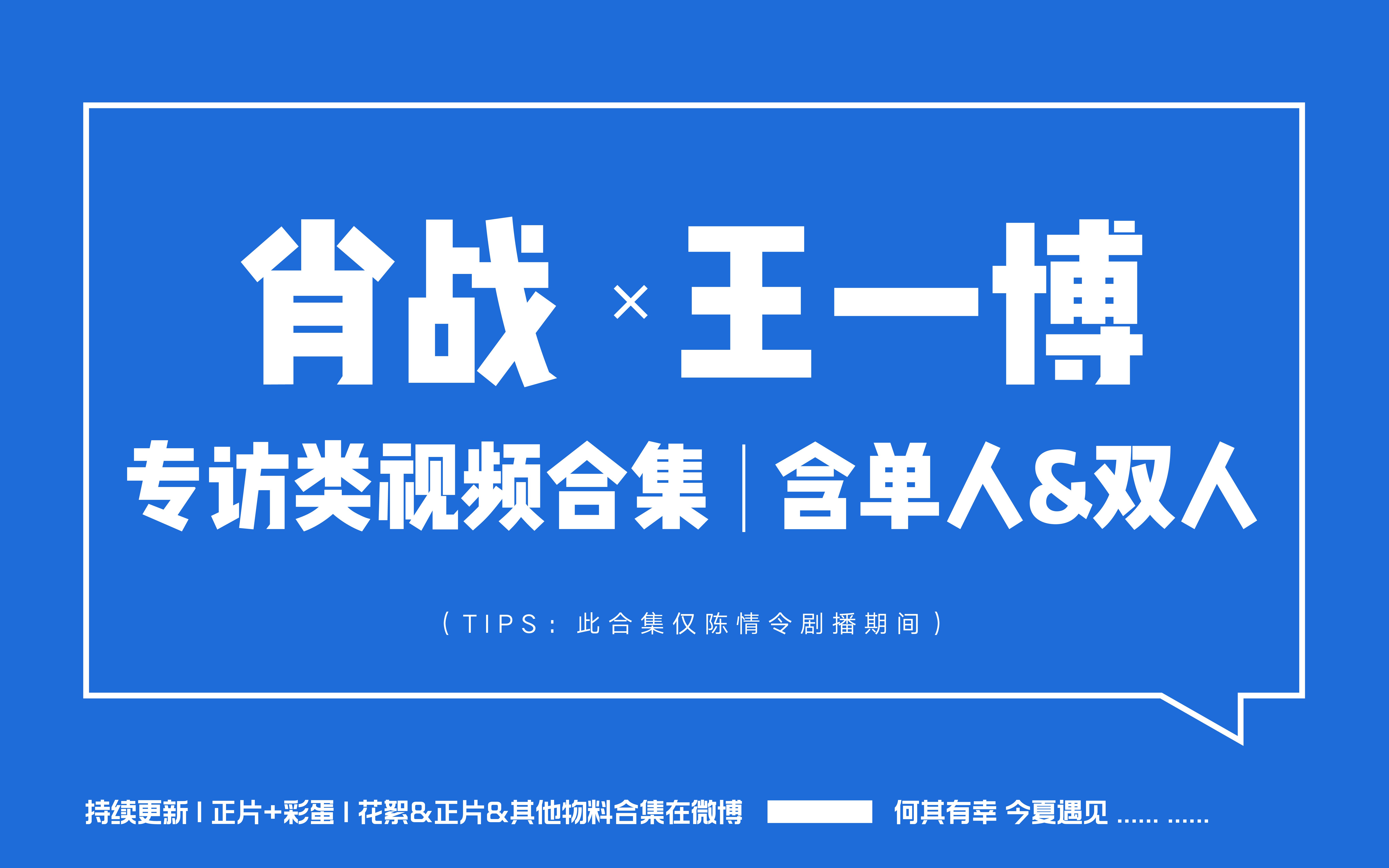 王中王一肖中特深度解析