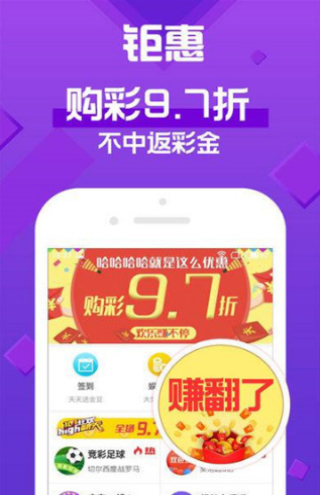 澳門天天開彩期期精準(zhǔn)，揭秘彩票預(yù)測背后的秘密，澳門彩票期期精準(zhǔn)預(yù)測揭秘，彩票背后的秘密與預(yù)測真相探索