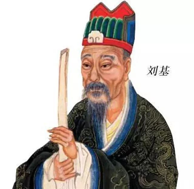 劉伯溫四不像一肖彩圖，神秘預測與傳奇故事，劉伯溫四不像一肖彩圖，神秘預測背后的傳奇故事