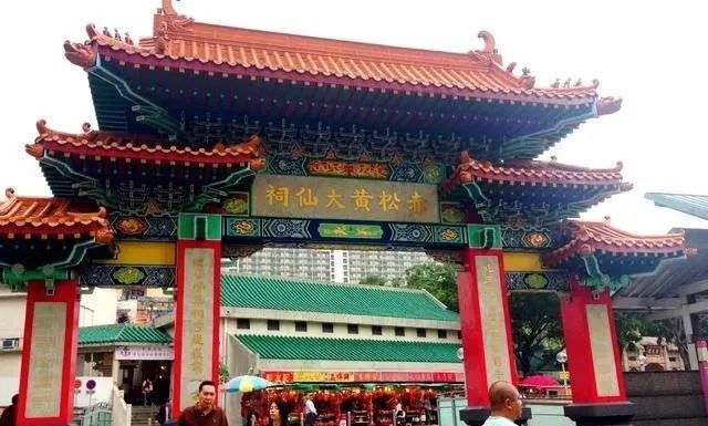 黃大仙三肖三碼必中方法，揭秘與解析，揭秘黃大仙三肖三碼必中方法，真相解析！
