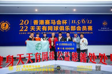 迎接好運(yùn)連連的2022年，天天開好彩！，迎接好運(yùn)連連的2022年，每日彩運(yùn)亨通！