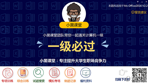 預(yù)測未來，探索澳門與香港彩票開獎號碼的奧秘（關(guān)鍵詞，澳門彩票開獎號碼、香港彩票開獎號碼），澳門與香港彩票開獎號碼預(yù)測，探索未來奧秘之旅