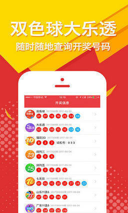揭秘2020王中王一肖碼，背后的故事與探索，揭秘，王中王一肖碼背后的故事與探索之旅 2020版