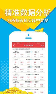 王中王四肖選一肖一首頁(yè)，揭秘技巧與策略，引領(lǐng)你走向成功之路，王中王四肖選一肖秘訣揭秘，引領(lǐng)成功之路的技巧與策略