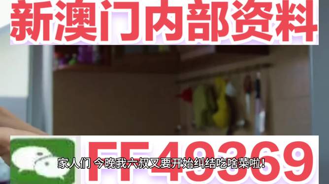 澳門彩票開獎結(jié)果查詢，探索未來的彩票世界與2025年澳門六今晚開獎結(jié)果查詢，澳門彩票開獎結(jié)果查詢，探索彩票未來世界與最新開獎資訊