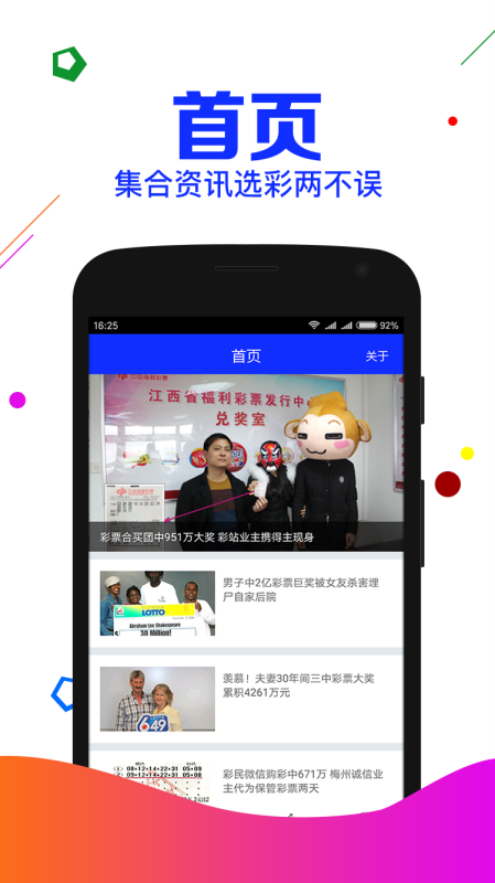揭秘劉伯溫期期準選一肖的神秘預(yù)測，930LHcom的奧秘探索，劉伯溫期期準選生肖預(yù)測揭秘，探索神秘一肖預(yù)測與930LHcom奧秘