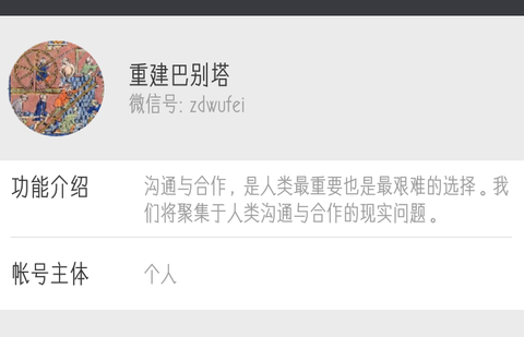 適合小學(xué)生的最新新聞，讓孩子們了解世界的點點滴滴，小學(xué)生必知的最新新聞熱點，讓孩子們的世界更加豐富多彩