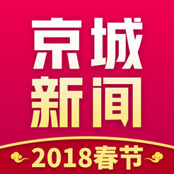 今日新聞最新頭條，全球熱點(diǎn)事件一網(wǎng)打盡，全球熱點(diǎn)事件最新頭條報(bào)道匯總