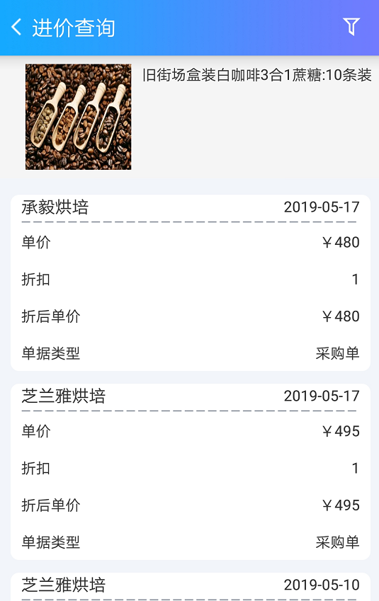 精準(zhǔn)管家婆，免費(fèi)更新時(shí)間與功能解析，精準(zhǔn)管家婆，免費(fèi)更新時(shí)間與功能詳解