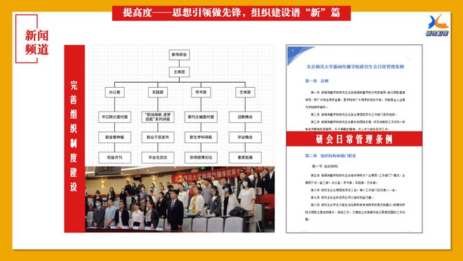 2022年最新時(shí)事新聞及點(diǎn)評(píng)，熱點(diǎn)事件回顧與趨勢(shì)分析，2022年時(shí)事新聞熱點(diǎn)回顧與趨勢(shì)分析，最新事件點(diǎn)評(píng)及展望