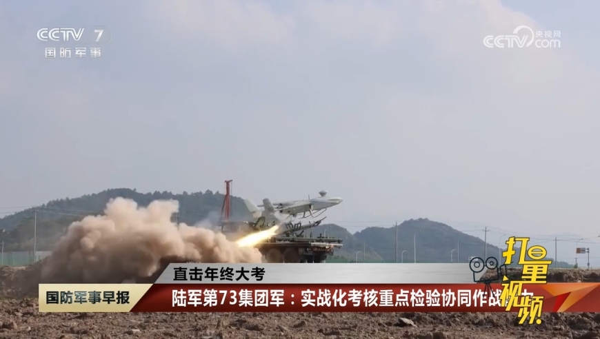 國內(nèi)軍事新聞大事件回顧與展望，國內(nèi)軍事新聞回顧與展望，大事件揭秘與未來展望