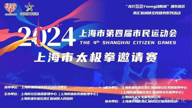 新澳最精準(zhǔn)龍門客棧，探索正最精準(zhǔn)的住宿體驗(yàn)并享受免費(fèi)優(yōu)惠，新澳龍門客棧，精準(zhǔn)住宿體驗(yàn)與免費(fèi)優(yōu)惠等你來(lái)探索
