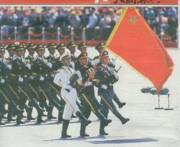 國(guó)家閱兵，傳統(tǒng)與現(xiàn)代交融的盛典，幾年一次？，國(guó)家閱兵，傳統(tǒng)與現(xiàn)代交融的盛典，閱兵頻率揭秘