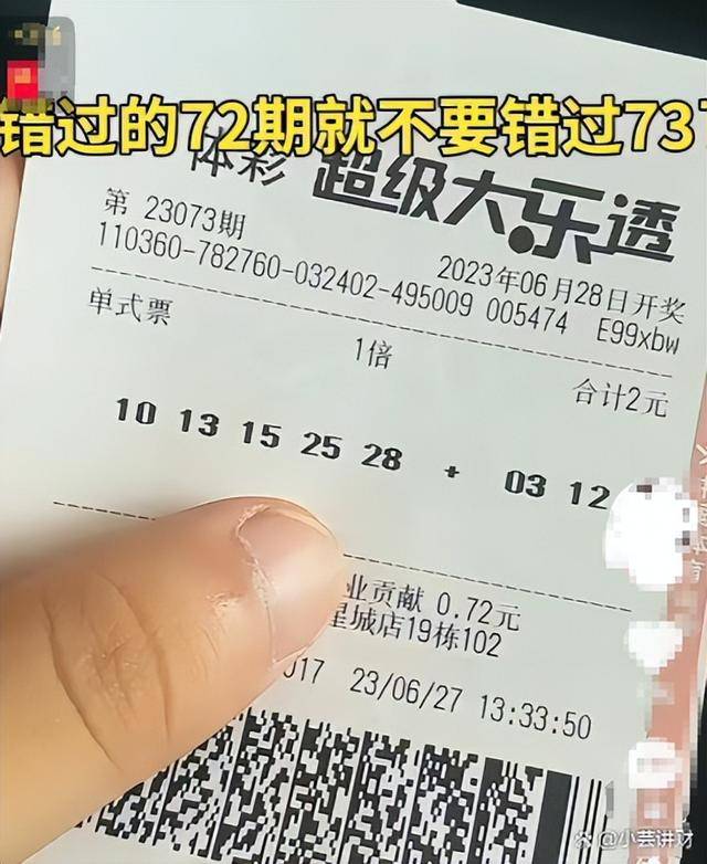 溴門算算盤4887資料期期準(zhǔn)——揭秘數(shù)字背后的秘密，揭秘數(shù)字背后的秘密，溴門算算盤期期準(zhǔn)資料解析