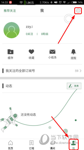 澳門六新開(kāi)獎(jiǎng)最新開(kāi)獎(jiǎng)結(jié)果及其背后的故事，澳門六新開(kāi)獎(jiǎng)最新結(jié)果揭秘，背后的故事引人關(guān)注