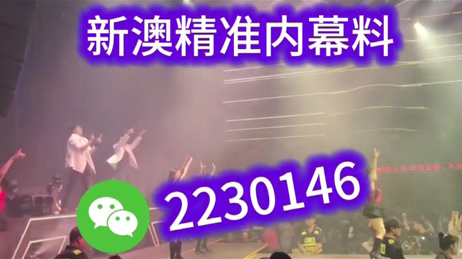 熱點 第9頁