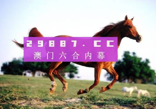 澳門期期精準(zhǔn)一肖一碼，揭秘預(yù)測技巧與秘密，澳門精準(zhǔn)預(yù)測一肖一碼，揭秘獨家預(yù)測技巧與秘密攻略