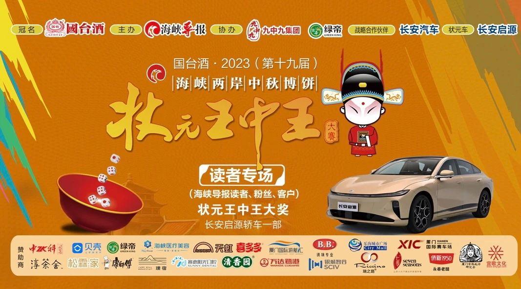 王中王一肖中特論壇，探索與相，王中王一肖中特論壇，深度探索與相交流的平臺