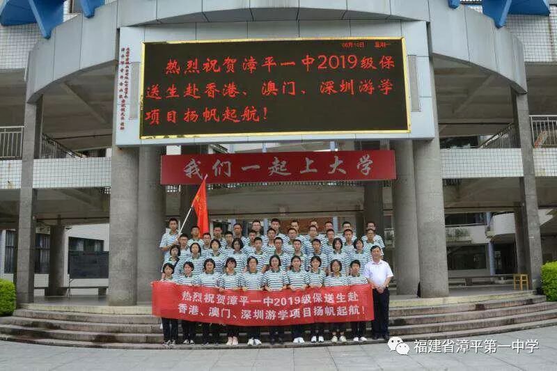 新聞咨詢(xún) 第8頁(yè)