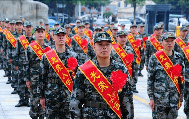 關(guān)于2024年參軍入伍要求的全面解析，2024年參軍入伍要求全面解讀