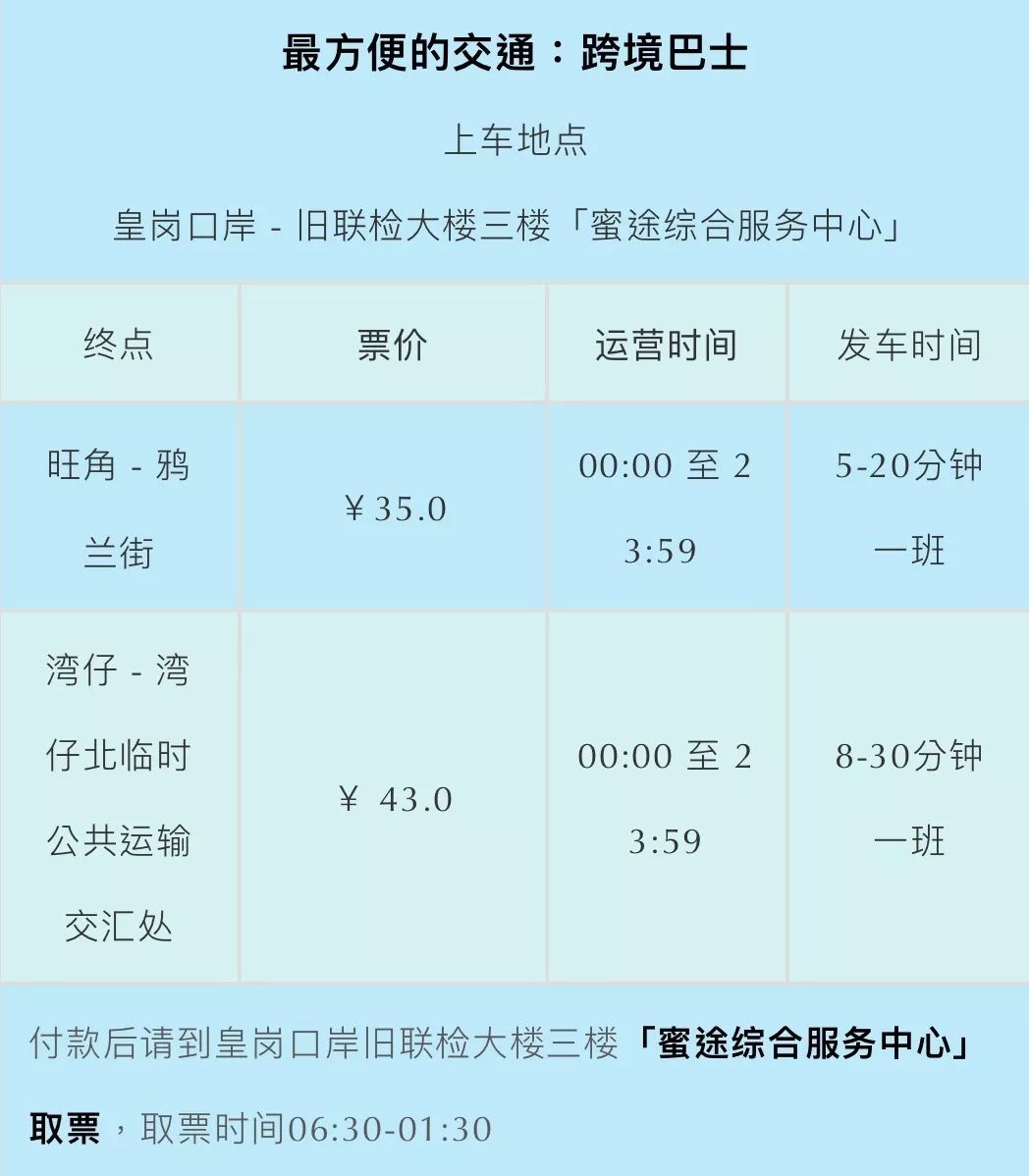 新澳門六開獎結(jié)果記錄，探索與解讀彩票背后的秘密，澳門六開獎結(jié)果記錄深度解讀，彩票背后的秘密探索