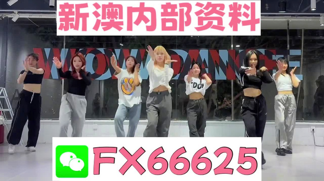 揭秘管家婆期期四肖四碼特管家的秘密，掌握SEO技巧的關(guān)鍵所在，揭秘管家婆期期四肖四碼特管家的秘密，SEO技巧核心揭秘
