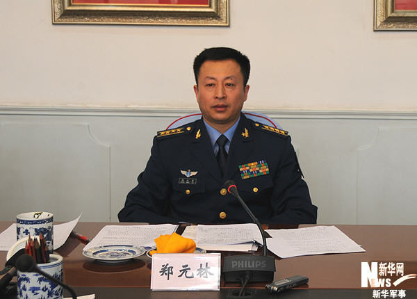 鄭元林，一位引領(lǐng)時(shí)代的先驅(qū)者，鄭元林，時(shí)代先驅(qū)的引領(lǐng)者