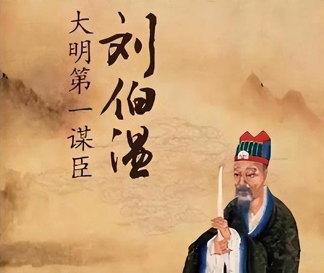 劉伯溫精選一肖，小小年紀(jì)背后的智慧與傳奇，劉伯溫精選生肖背后的智慧傳奇，少年時(shí)代的智慧展現(xiàn)