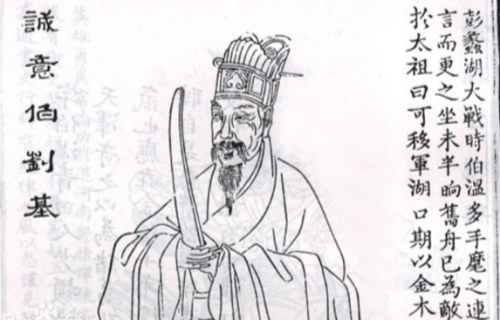 揭秘劉伯溫白小姐一買(mǎi)一肖的神秘面紗，劉伯溫白小姐一買(mǎi)一肖的神秘傳說(shuō)揭秘