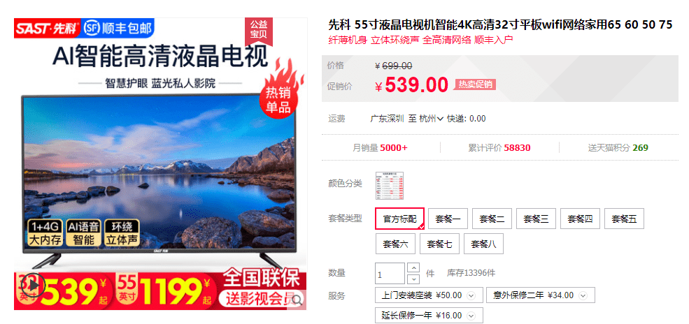 澳門管家婆，揭秘精準預測背后的秘密，實現(xiàn)100%精準預測！，澳門管家婆揭秘精準預測秘訣，實現(xiàn)百分百預測成功率！