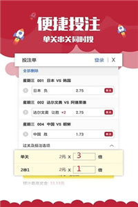 澳門正版資料免費(fèi)大全新聞，探索與揭秘，澳門正版資料免費(fèi)大全新聞，探索與揭秘的獨(dú)家報(bào)道